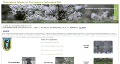 Desktop Screenshot of mooirvao.com
